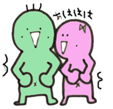 Kimokawa's couple sticker #1825686