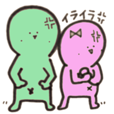 Kimokawa's couple sticker #1825687