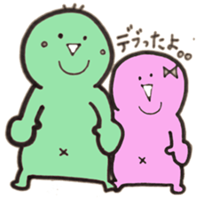 Kimokawa's couple sticker #1825688