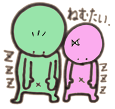 Kimokawa's couple sticker #1825690