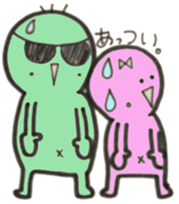 Kimokawa's couple sticker #1825692