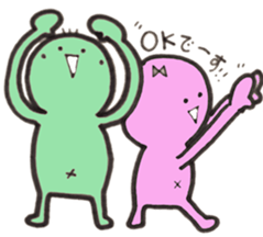 Kimokawa's couple sticker #1825693