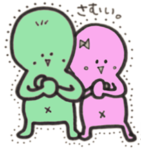Kimokawa's couple sticker #1825694