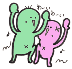 Kimokawa's couple sticker #1825697