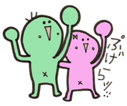 Kimokawa's couple sticker #1825698