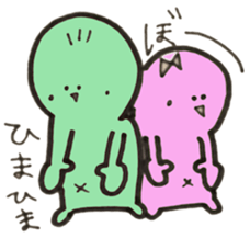 Kimokawa's couple sticker #1825699