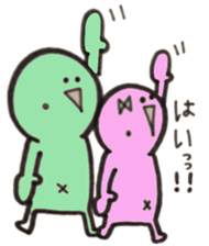 Kimokawa's couple sticker #1825701