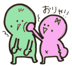Kimokawa's couple sticker #1825708
