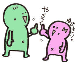 Kimokawa's couple sticker #1825709