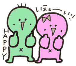 Kimokawa's couple sticker #1825711