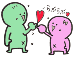 Kimokawa's couple sticker #1825713