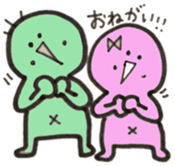 Kimokawa's couple sticker #1825716
