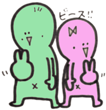 Kimokawa's couple sticker #1825719