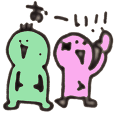 Kimokawa's couple sticker #1825720