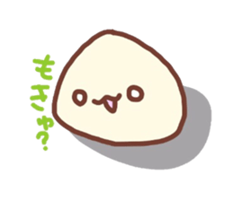 mockyu sticker #1825726