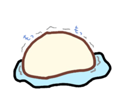 mockyu sticker #1825727