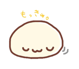 mockyu sticker #1825728