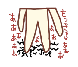 mockyu sticker #1825729