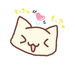 mockyu sticker #1825730