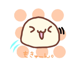 mockyu sticker #1825734