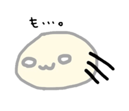 mockyu sticker #1825736