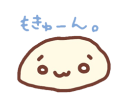 mockyu sticker #1825737