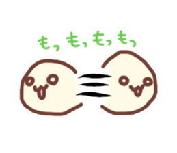 mockyu sticker #1825738