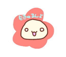 mockyu sticker #1825739