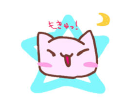 mockyu sticker #1825741
