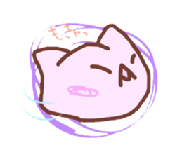 mockyu sticker #1825743