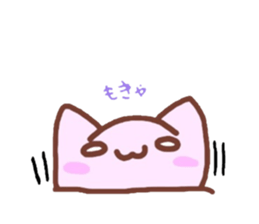 mockyu sticker #1825744