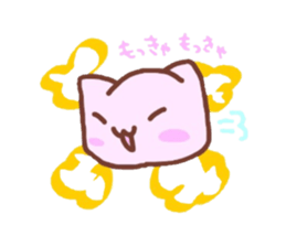 mockyu sticker #1825750