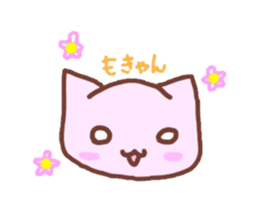 mockyu sticker #1825751