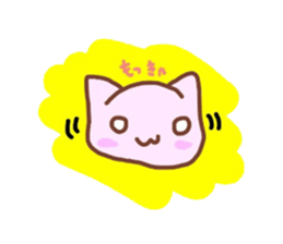 mockyu sticker #1825752