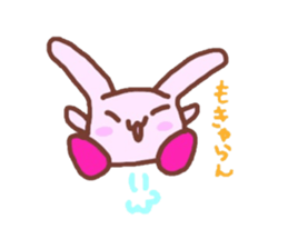 mockyu sticker #1825753