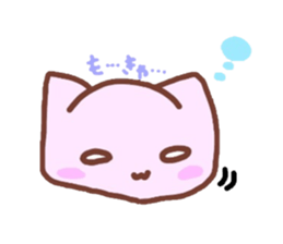 mockyu sticker #1825754