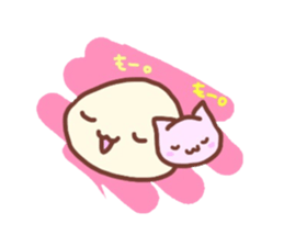 mockyu sticker #1825755