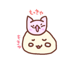 mockyu sticker #1825756