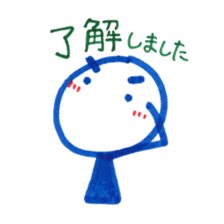 handwritten stickers by Kacchan sticker #1825761