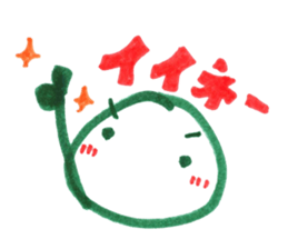 handwritten stickers by Kacchan sticker #1825762