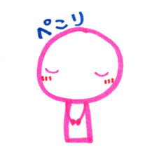 handwritten stickers by Kacchan sticker #1825766