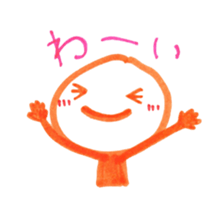 handwritten stickers by Kacchan sticker #1825769