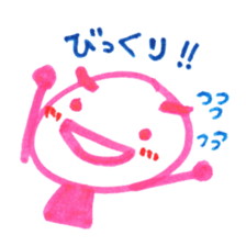 handwritten stickers by Kacchan sticker #1825771