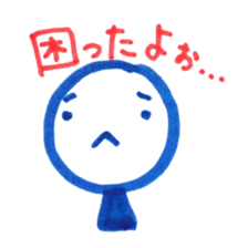 handwritten stickers by Kacchan sticker #1825773