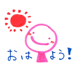 handwritten stickers by Kacchan sticker #1825777