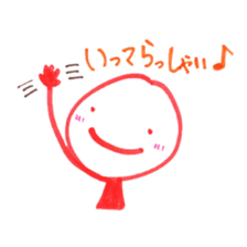 handwritten stickers by Kacchan sticker #1825779