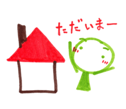 handwritten stickers by Kacchan sticker #1825780