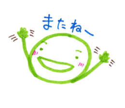 handwritten stickers by Kacchan sticker #1825781