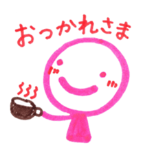 handwritten stickers by Kacchan sticker #1825782