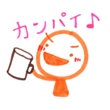 handwritten stickers by Kacchan sticker #1825783